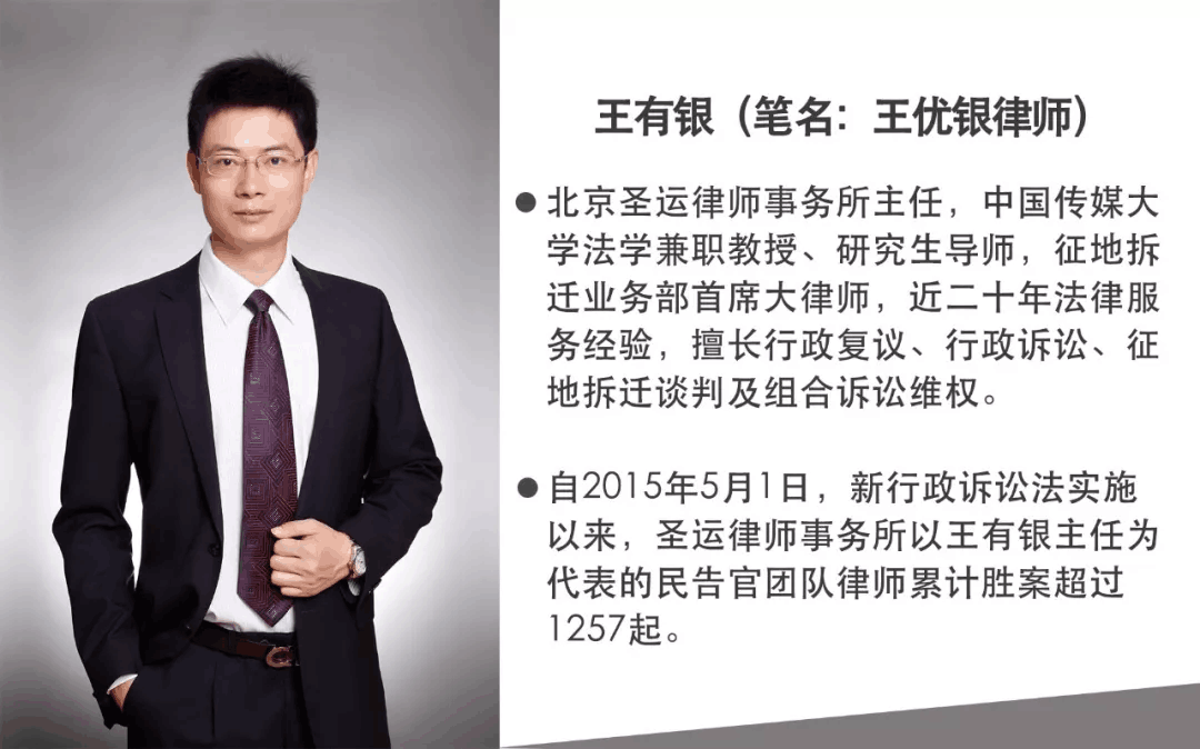 “女童保護”三周年，圣運榮獲“愛心企業(yè)”榮譽稱號 | 圣運公益