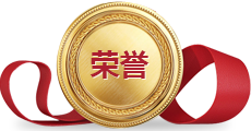 以仁心維護正義，特色發展譜新篇
