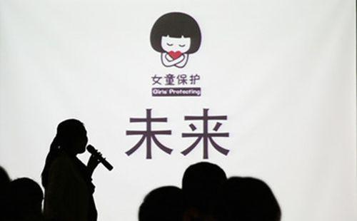 不能忍！女童接連遇害，對待變態(tài)，不需要憐憫