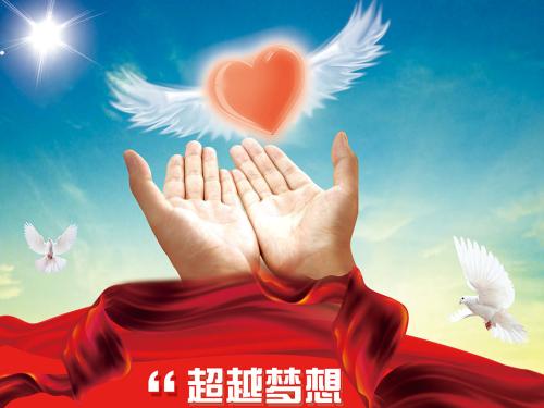 圣運律師談兒童保護
