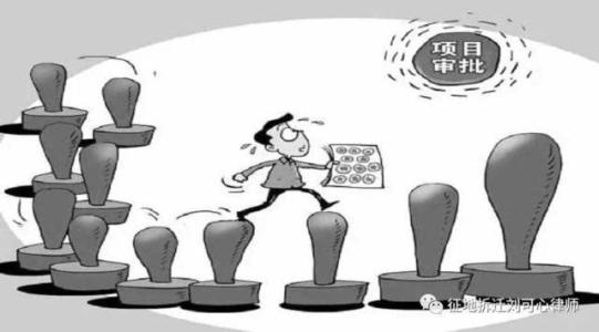 速看！法律規(guī)定，這個(gè)情況可以隨時(shí)要回土地！  