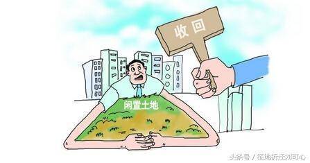 集體土地的征地補(bǔ)償費(fèi)該怎么分配？  