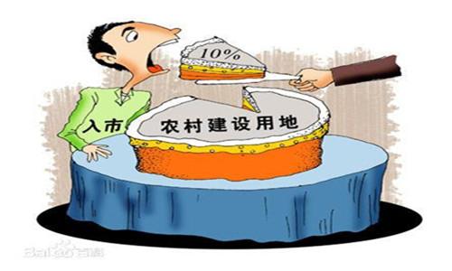 湖北省土地征收案例：征收土地獲批后不進(jìn)行征地公告，違法！  