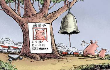 養殖場等農用地建設，無需城鄉規劃部門頒發用地規劃許可證