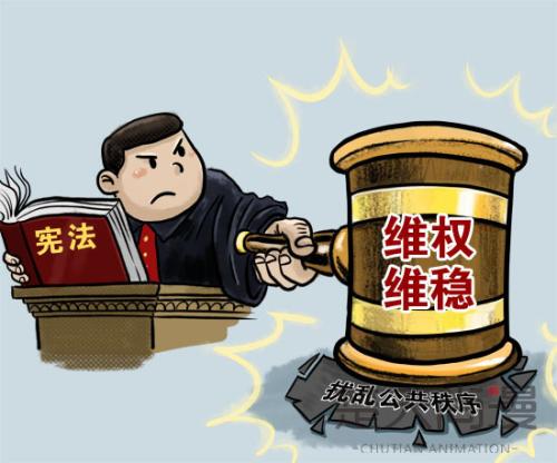 【律師說法】村集體田地疑被“私下”出租——合法承包村集體土地應(yīng)該符合“民主議定程