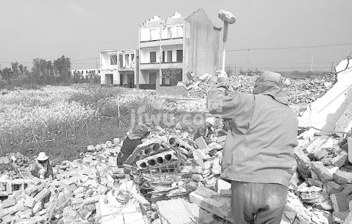 未進行這一步，禁止征收百姓土地！