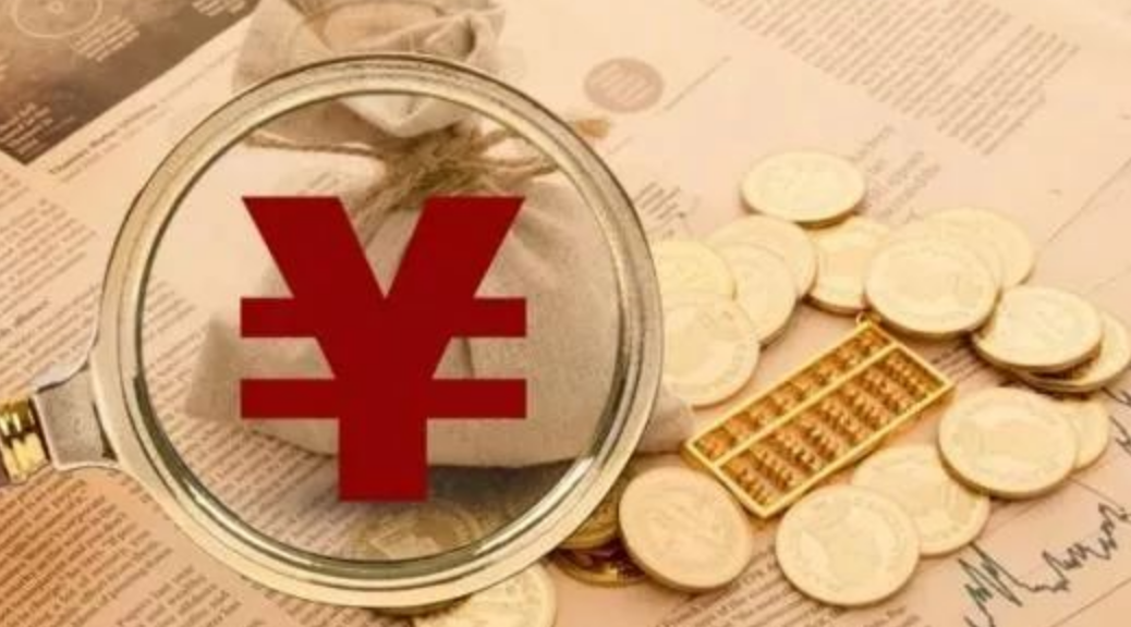  村干部賤賣集體土地，農(nóng)民該怎樣爭(zhēng)取合法權(quán)益？ 