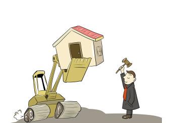 山東拆遷系列之：以不予公開信息為由進行行政訴訟