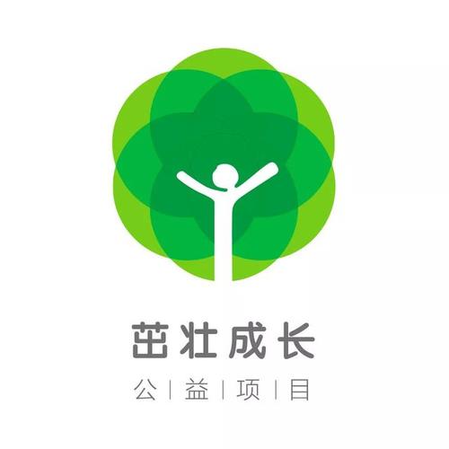 北京圣運律師事務所關于公益援助訴國家部委案件的公告