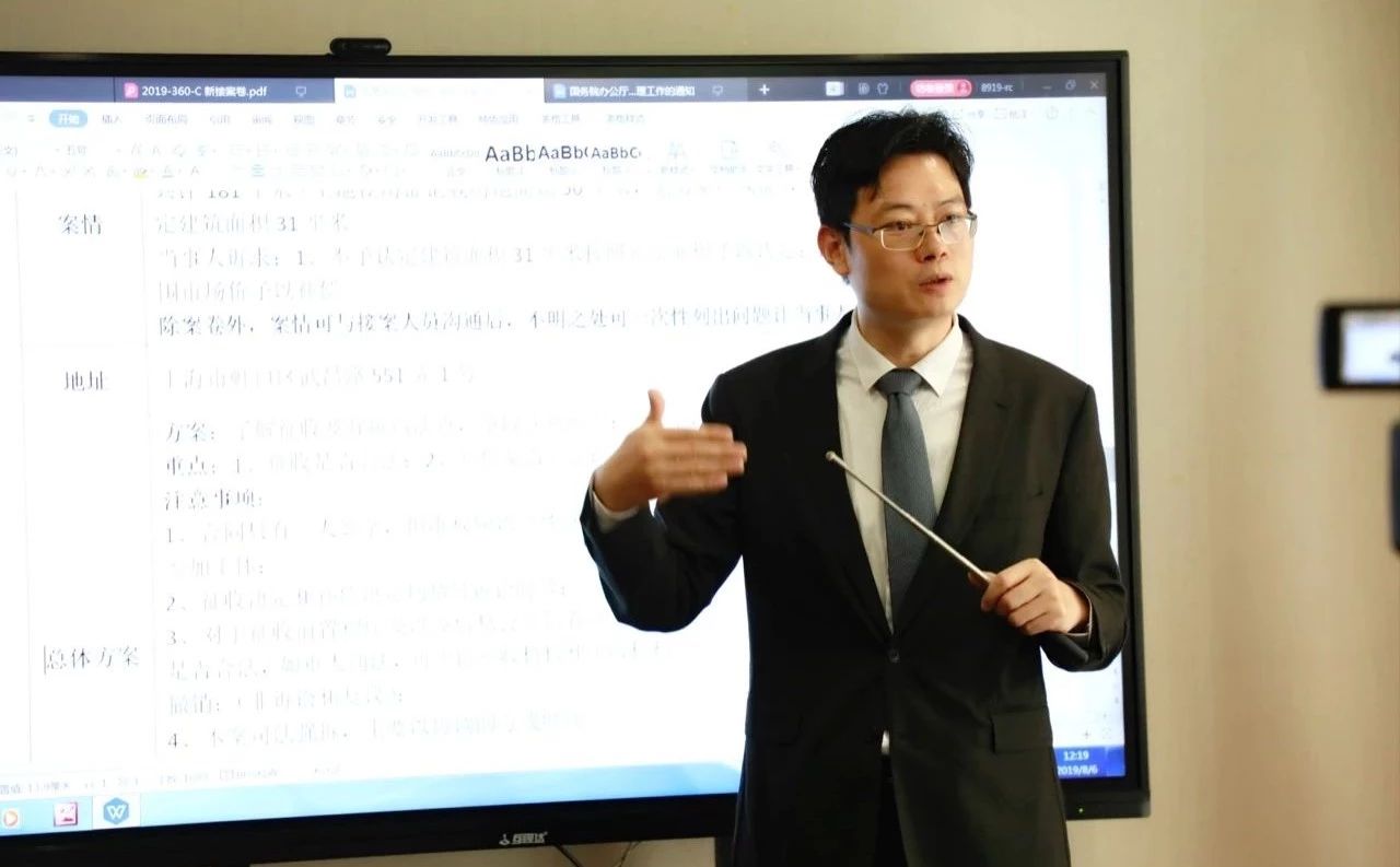 騙子簽1.15億協(xié)議，領走5000萬拆遷款！ 
