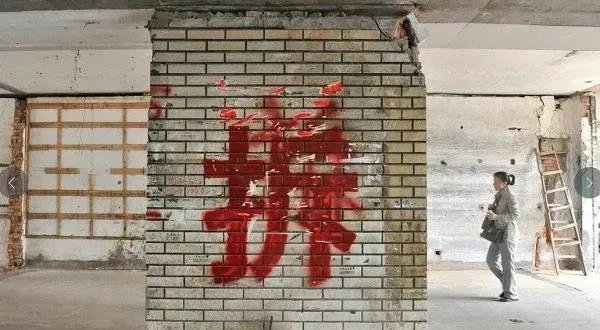 國(guó)慶的喜悅 | 到底是住宅還是商業(yè)房？判決書給了我公道