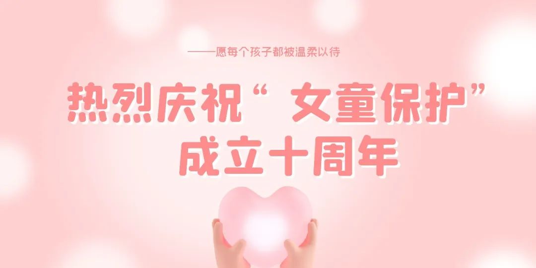 圣運(yùn)拆遷律師事務(wù)所