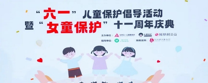 圣運(yùn)拆遷律師事務(wù)所