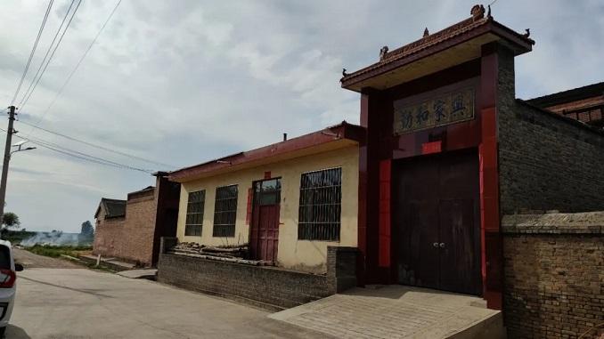 山東勝案|經圣運律師努力，縣政府主動撤回違規批復