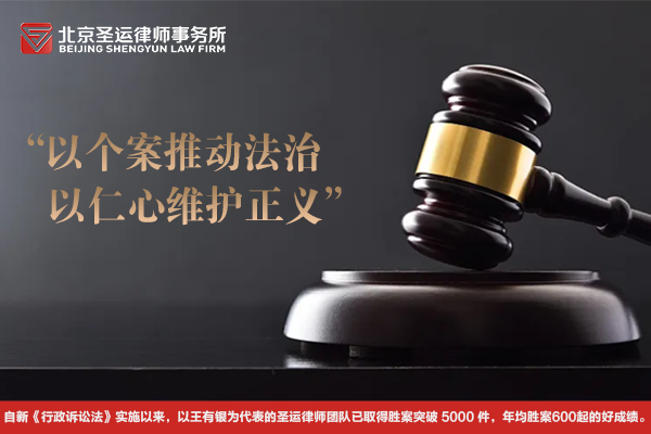 禁養區劃定依據必須合法，嚴禁采取一律關停養殖場的做法?